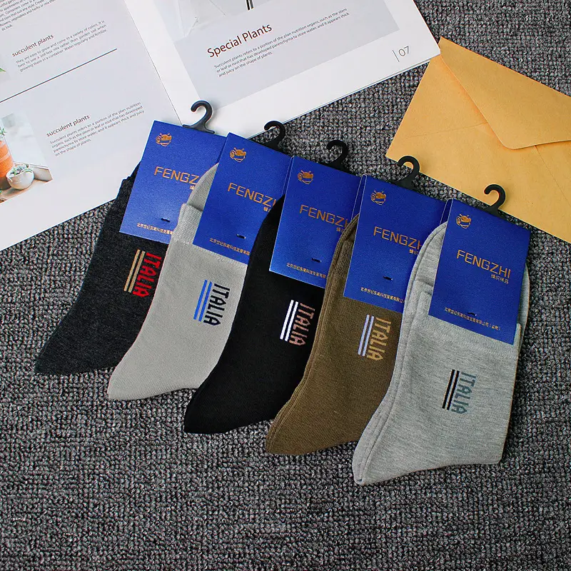 【5 Pairs】Autumn and Winter Cotton Socks for Men, Warm Casual Business Mid-High Tube Men's Socks, Sweat-Absorbent Thick Cotton Socks Wholesale