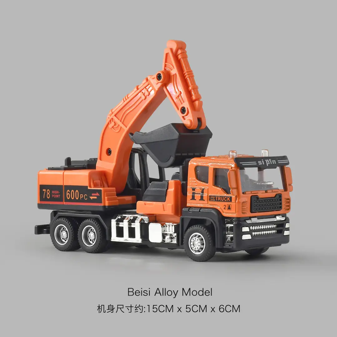 Cross-border simulation alloy excavator children excavator engineering vehicle inertia toy boy baby bulldozer toy car