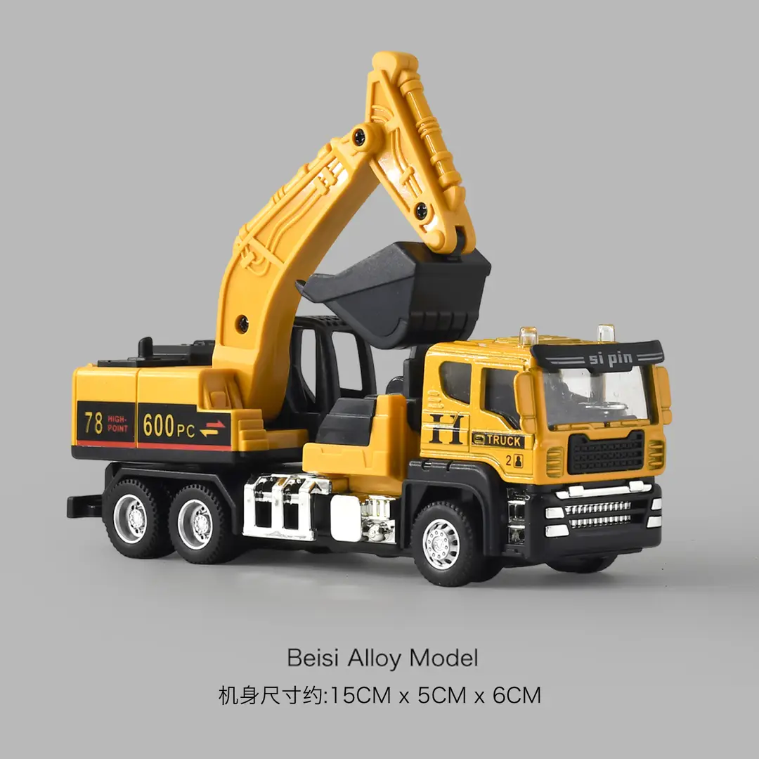 Cross-border simulation alloy excavator children excavator engineering vehicle inertia toy boy baby bulldozer toy car