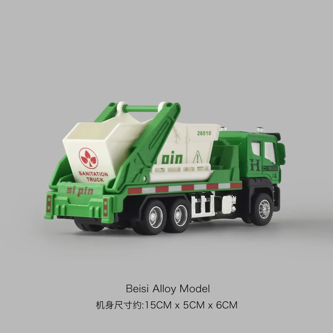 Cross-border simulation alloy excavator children excavator engineering vehicle inertia toy boy baby bulldozer toy car
