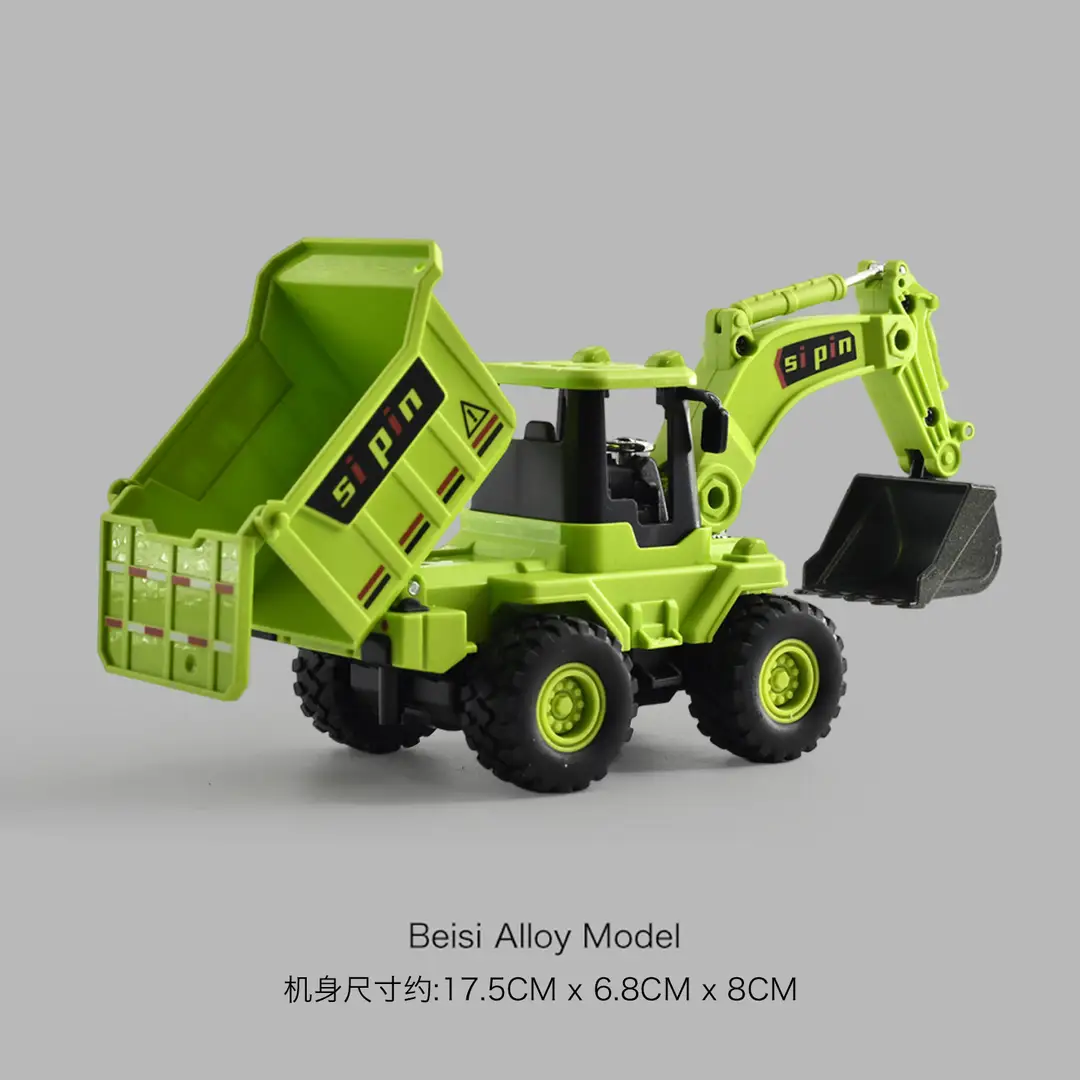 Cross-border simulation alloy excavator children excavator engineering vehicle inertia toy boy baby bulldozer toy car