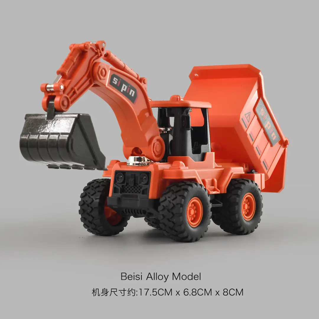 Cross-border simulation alloy excavator children excavator engineering vehicle inertia toy boy baby bulldozer toy car
