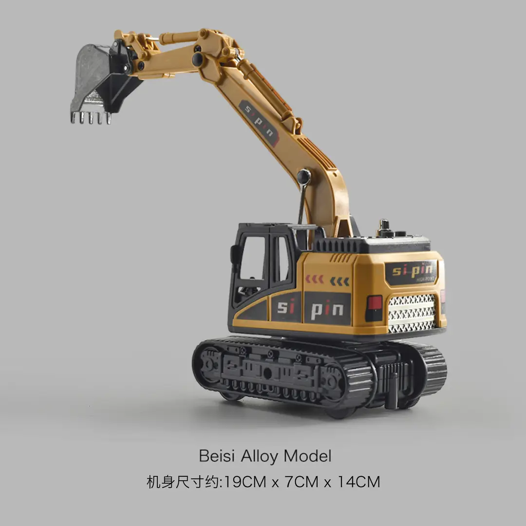 Cross-border simulation alloy excavator children excavator engineering vehicle inertia toy boy baby bulldozer toy car