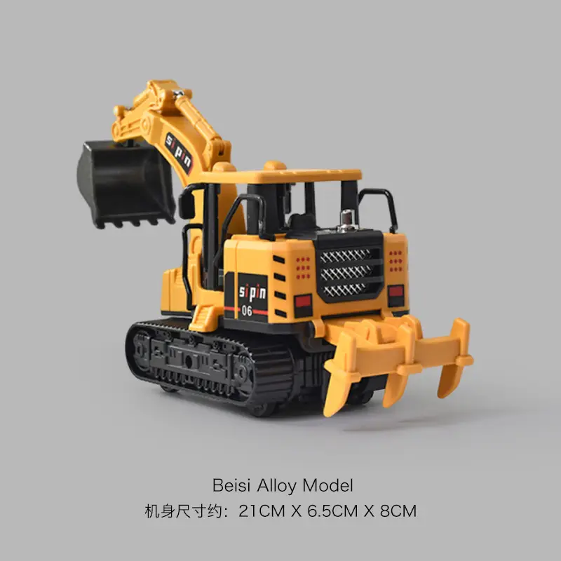 Cross-border simulation alloy excavator children excavator engineering vehicle inertia toy boy baby bulldozer toy car