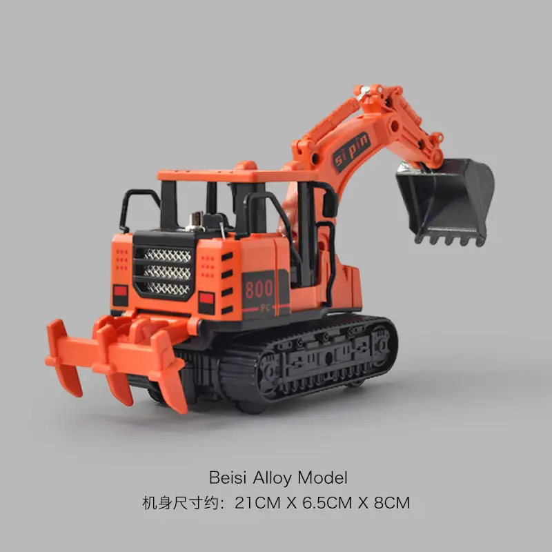 Cross-border simulation alloy excavator children excavator engineering vehicle inertia toy boy baby bulldozer toy car