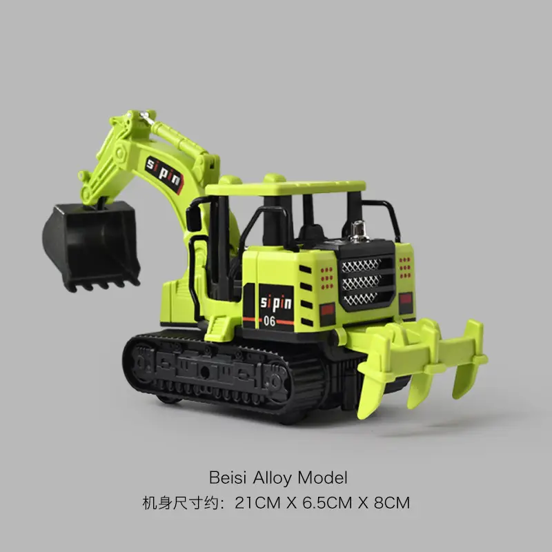 Cross-border simulation alloy excavator children excavator engineering vehicle inertia toy boy baby bulldozer toy car