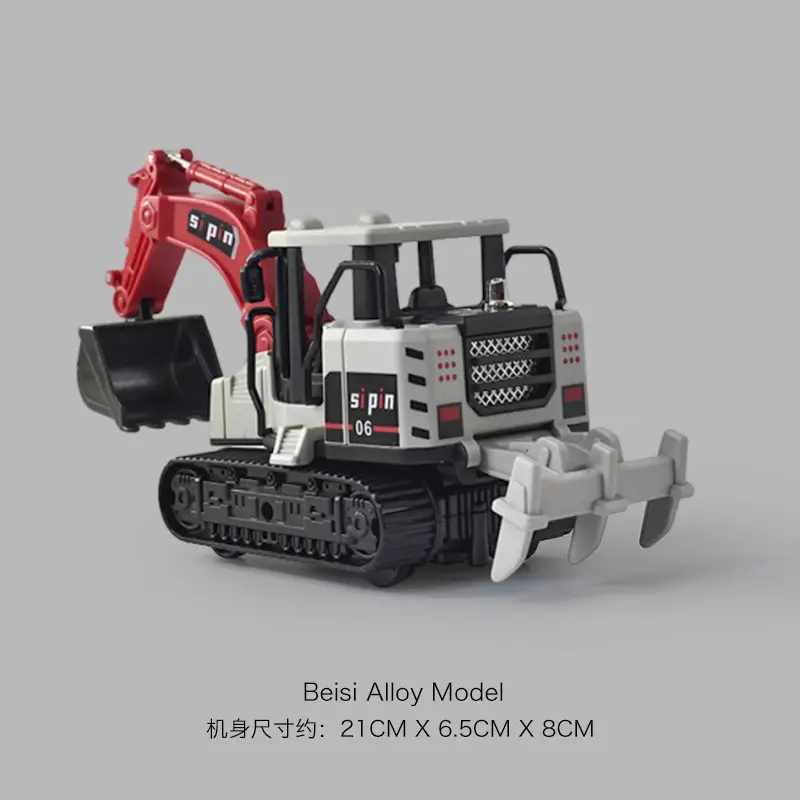 Cross-border simulation alloy excavator children excavator engineering vehicle inertia toy boy baby bulldozer toy car