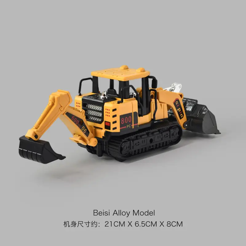 Cross-border simulation alloy excavator children excavator engineering vehicle inertia toy boy baby bulldozer toy car