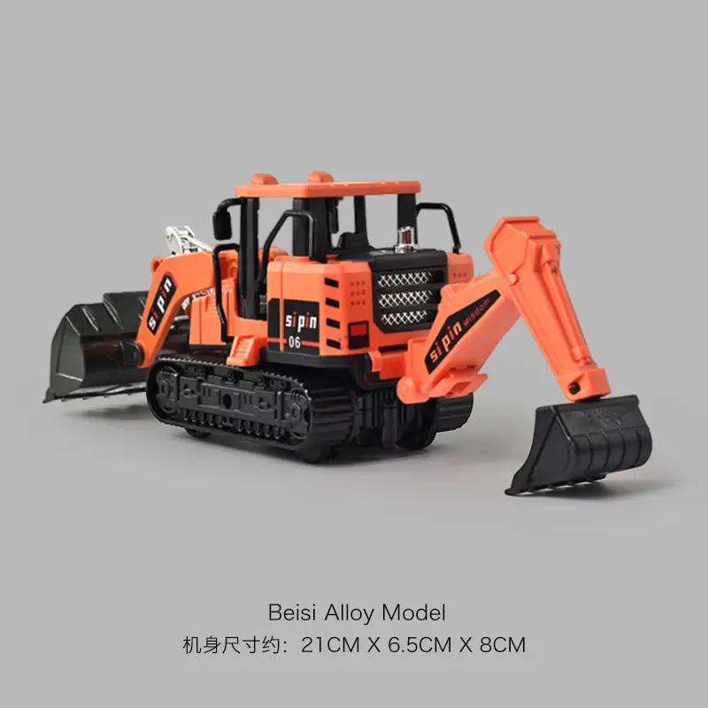 Cross-border simulation alloy excavator children excavator engineering vehicle inertia toy boy baby bulldozer toy car