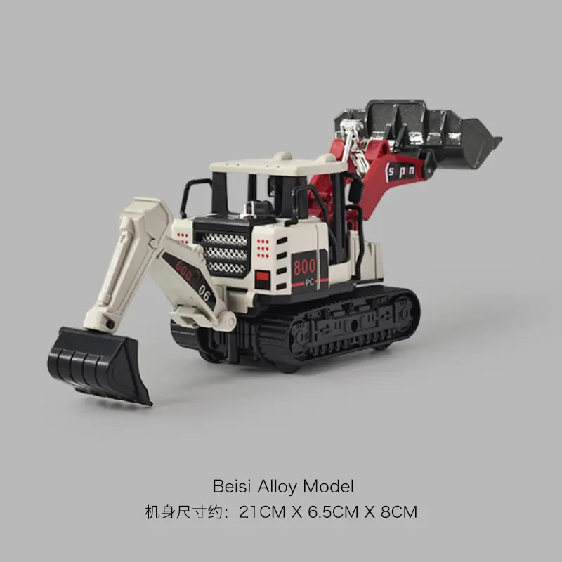 Cross-border simulation alloy excavator children excavator engineering vehicle inertia toy boy baby bulldozer toy car