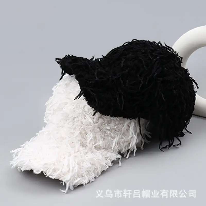 New Autumn Winter Imitation Fur Cap 29cm - Image 7