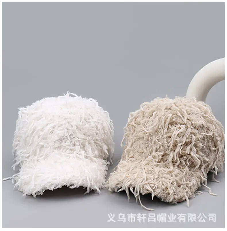 New Autumn Winter Imitation Fur Cap 29cm — feature 36