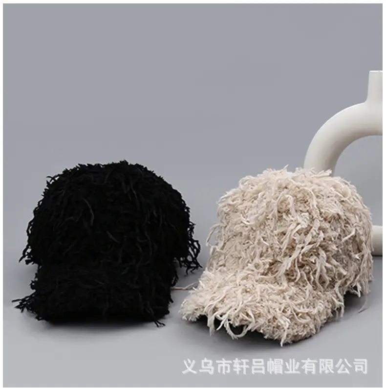 New Autumn Winter Imitation Fur Cap 29cm — feature 37