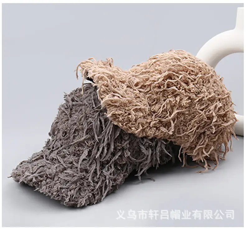 New Autumn Winter Imitation Fur Cap 29cm — feature 39