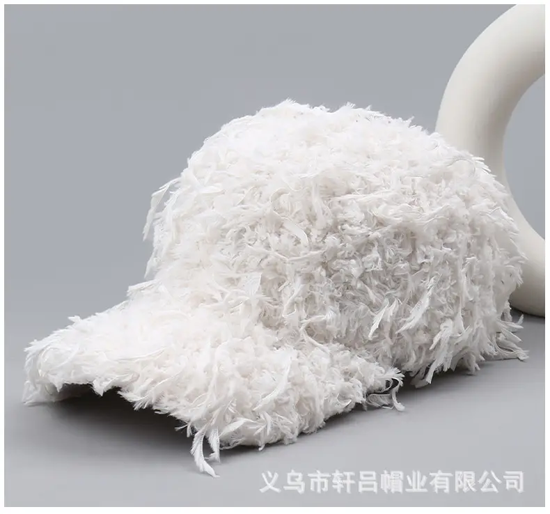 New Autumn Winter Imitation Fur Cap 29cm — feature 43
