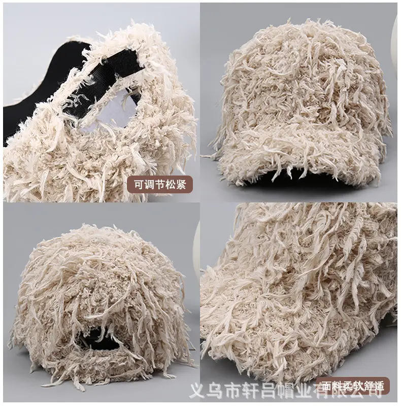 New Autumn Winter Imitation Fur Cap 29cm — feature 44