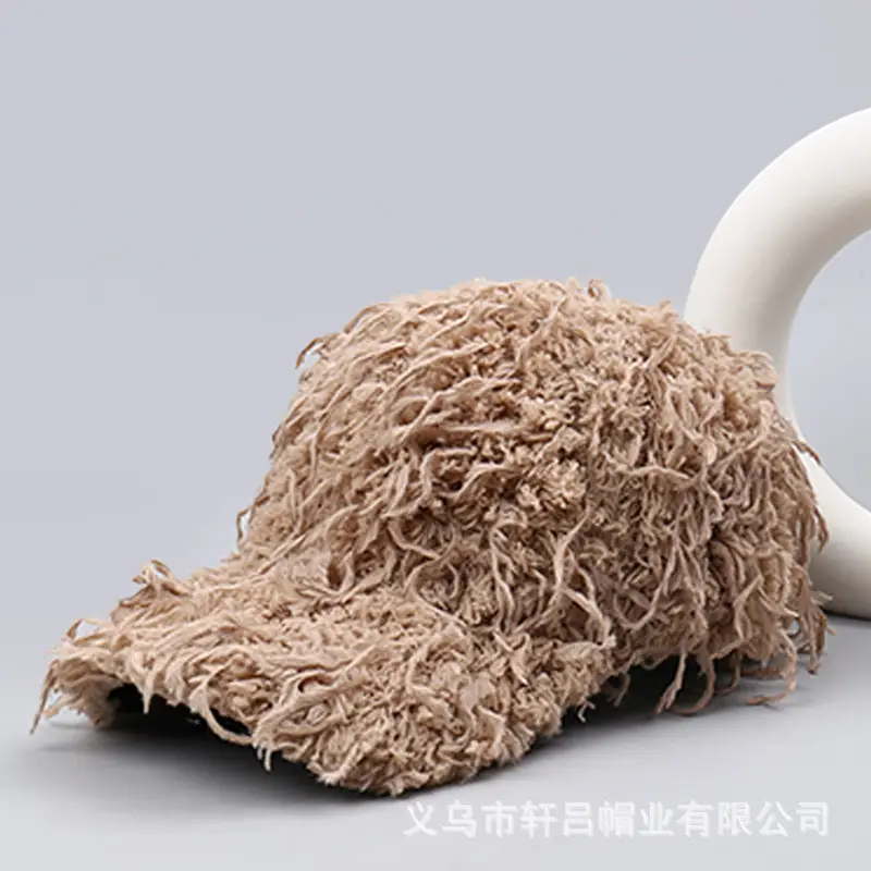 New Autumn Winter Imitation Fur Cap 29cm - Image 3