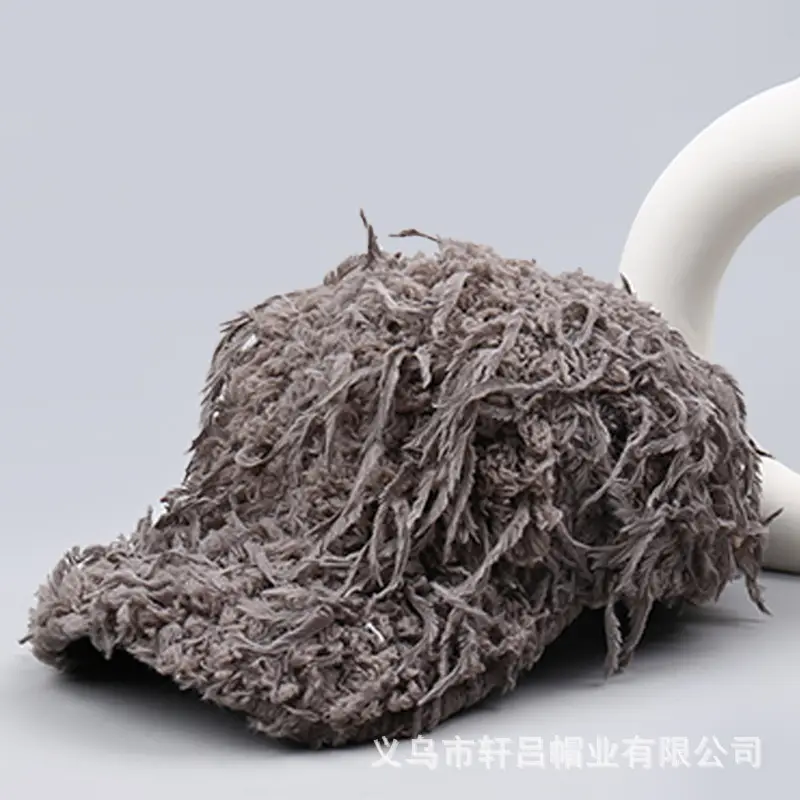 New Autumn Winter Imitation Fur Cap 29cm - Image 4