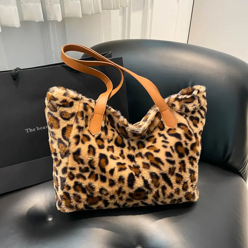 Fashion Western Leopard Print Handbag 2024 New Plush Large Capacity Textured Underarm Bag Lazy Fashion Shoulder Bag - Image 4