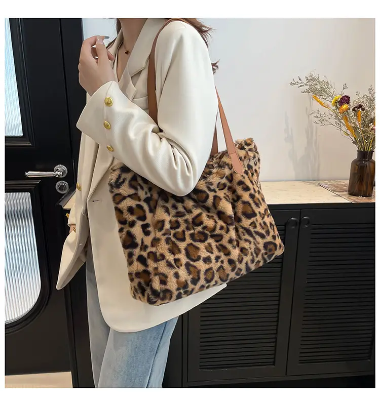 Fashion Western Leopard Print Handbag 2024 New Plush Large Capacity Textured Underarm Bag Lazy Fashion Shoulder Bag — feature 18