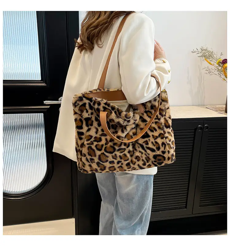 Fashion Western Leopard Print Handbag 2024 New Plush Large Capacity Textured Underarm Bag Lazy Fashion Shoulder Bag — feature 21