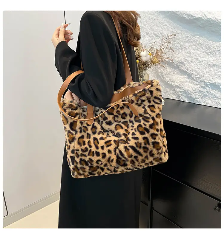 Fashion Western Leopard Print Handbag 2024 New Plush Large Capacity Textured Underarm Bag Lazy Fashion Shoulder Bag — feature 22