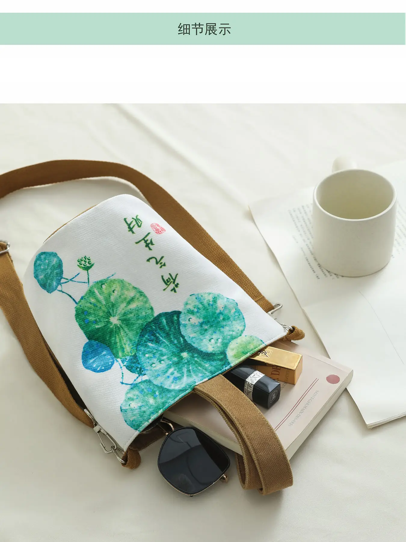 Women's Canvas Bucket Crossbody Bag for Wealth Attraction — feature 12