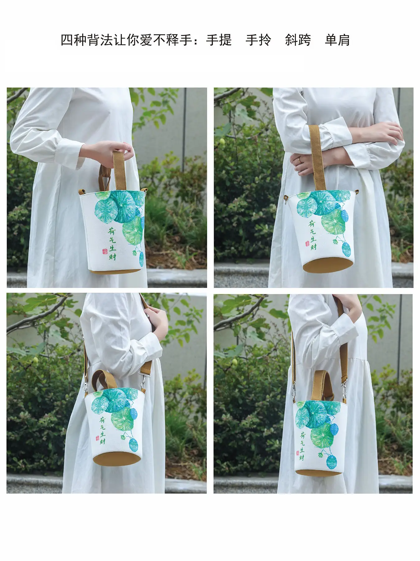 Women's Canvas Bucket Crossbody Bag for Wealth Attraction — feature 9