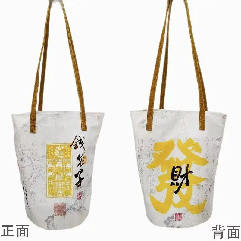 Women's Canvas Bucket Crossbody Bag for Wealth Attraction - Image 10