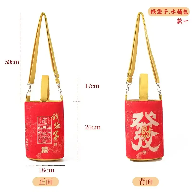Women's Canvas Bucket Crossbody Bag for Wealth Attraction - Image 5
