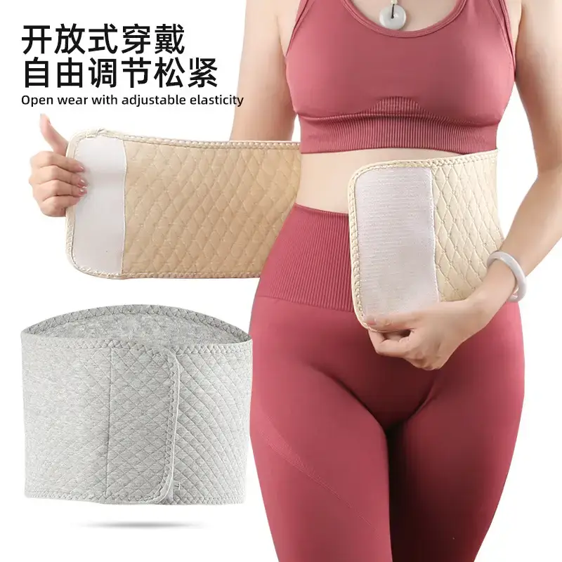 Women's Warm Waist Belt Grey Cotton for Autumn Winter - Image 4