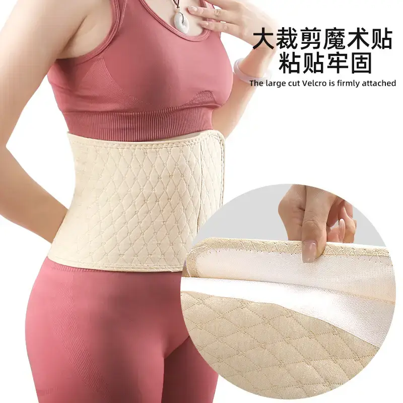 Women's Warm Waist Belt Grey Cotton for Autumn Winter - Image 5