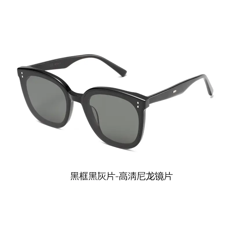 Men Women High Black Frame Sunglasses Black Gray - Image 6