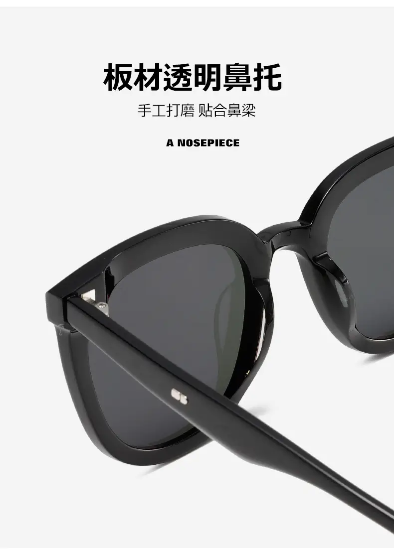 Men Women High Black Frame Sunglasses Black Gray — feature 3