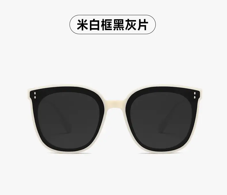 Men Women High Black Frame Sunglasses Black Gray — feature 6