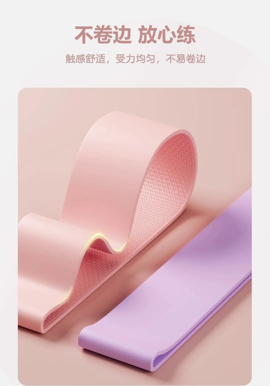 elastic belt hip fitness elastic belt female resistance tensile belt hip training hip titty artifact hip ring belt hip trainer — feature 11