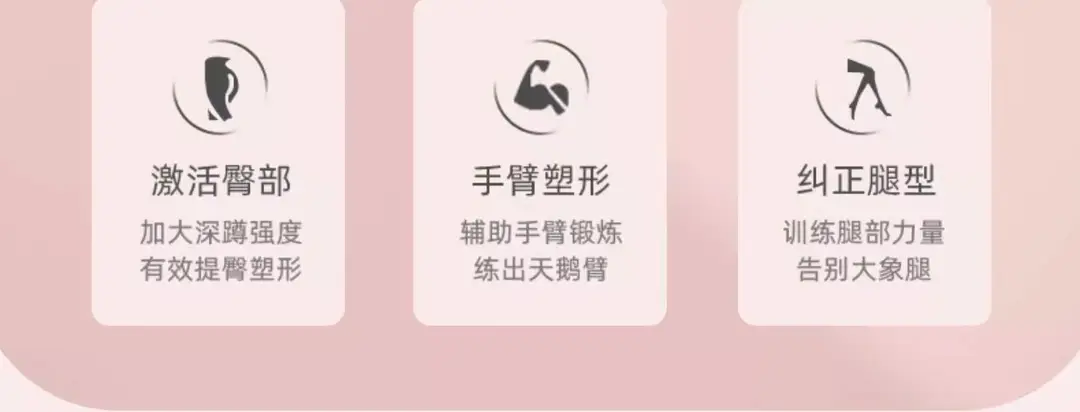 elastic belt hip fitness elastic belt female resistance tensile belt hip training hip titty artifact hip ring belt hip trainer — feature 2