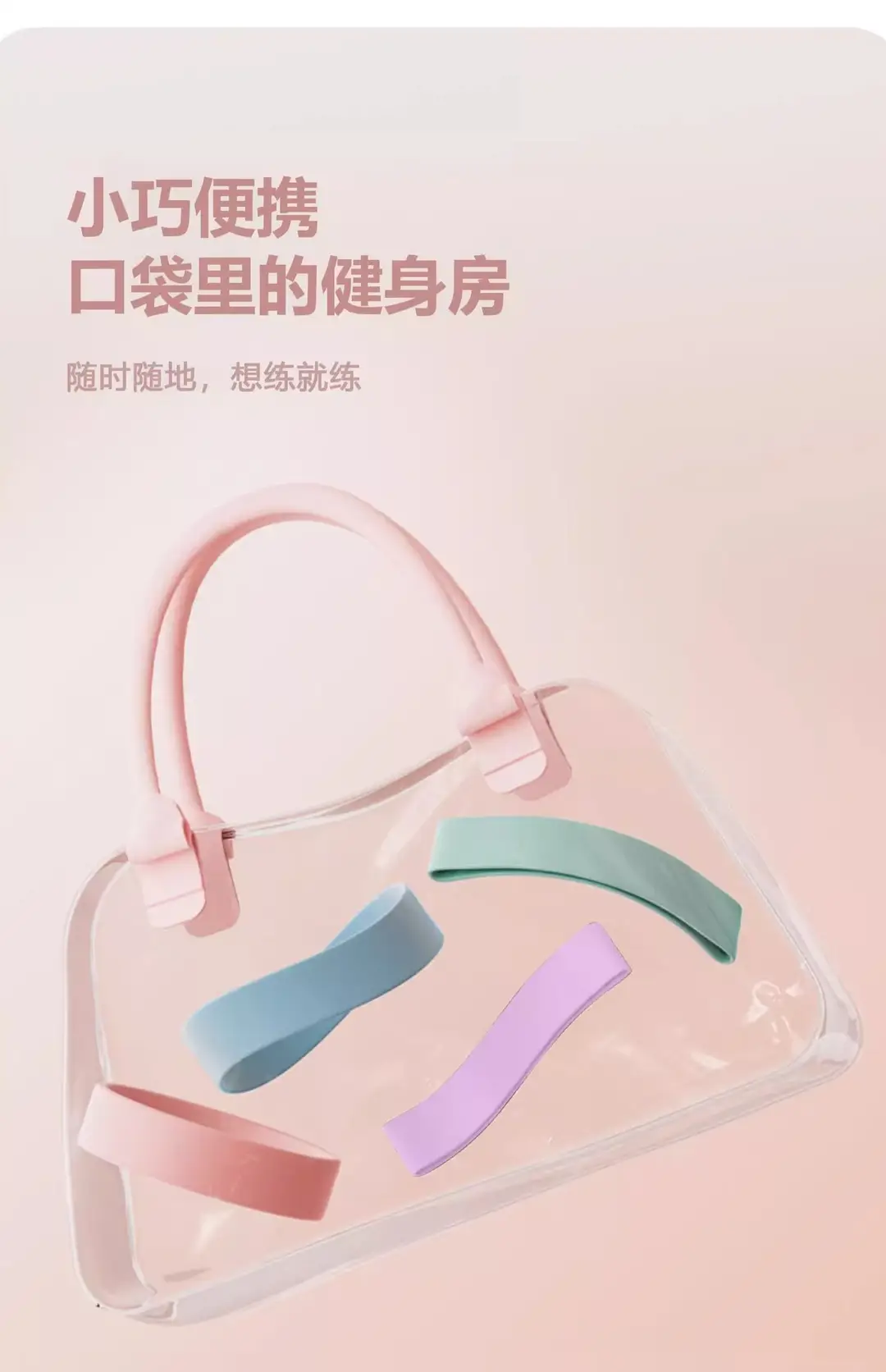 elastic belt hip fitness elastic belt female resistance tensile belt hip training hip titty artifact hip ring belt hip trainer — feature 20