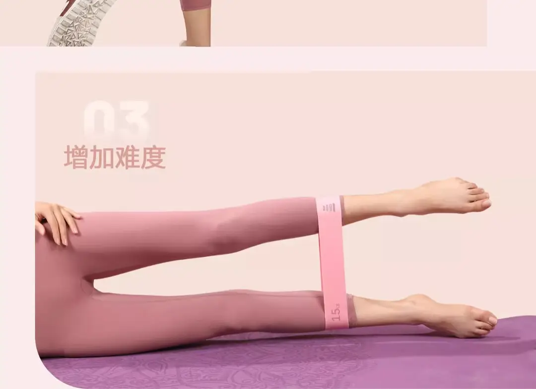 elastic belt hip fitness elastic belt female resistance tensile belt hip training hip titty artifact hip ring belt hip trainer — feature 8