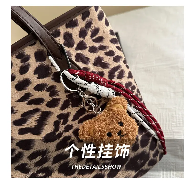 Leopard Print Large Capacity Tote Bag for Women — feature 4