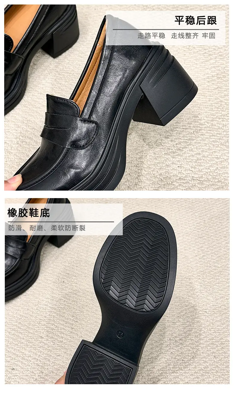 Vintage Thick Heel Loafers Slip-on College Style Leather Shoes — feature 5