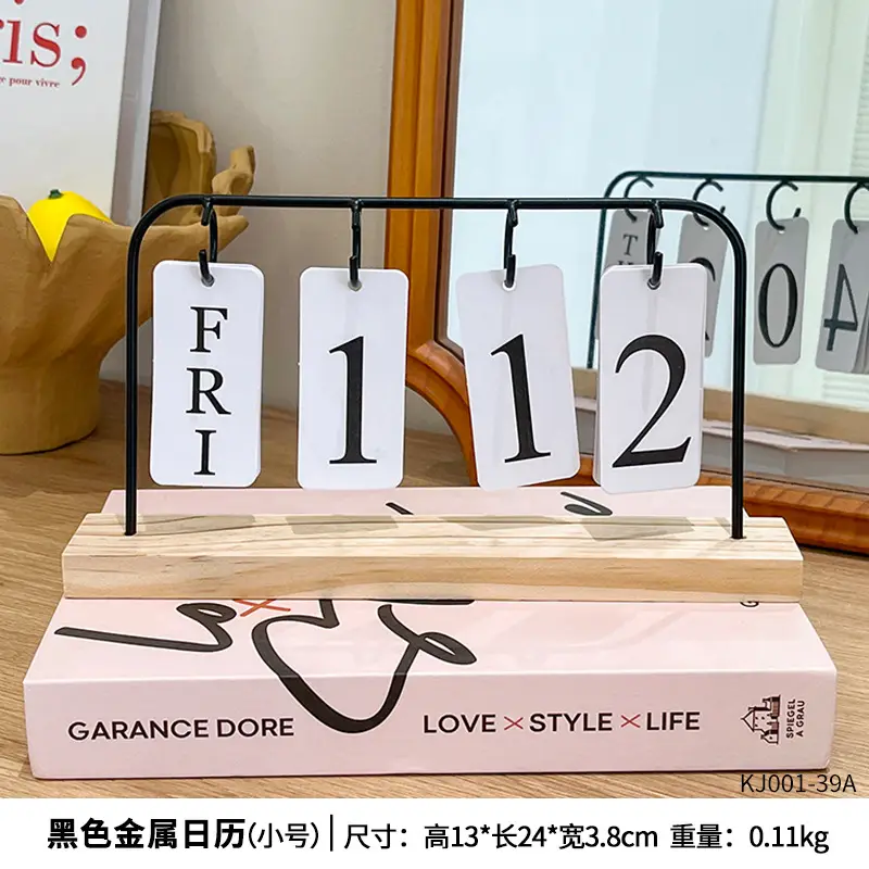 Cross-border Simple Metal Frame Page-turning Wooden Craft Calendar Ornaments Tabletop Decoration Porch Photographing Props