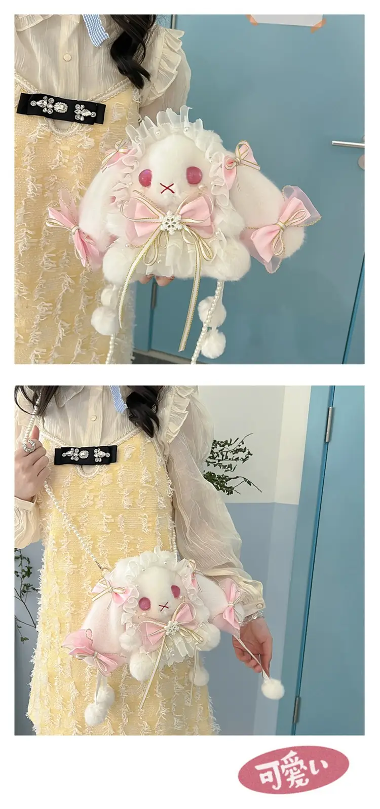 Princess Bunny Bag with Bow & Plush Ear — feature 10