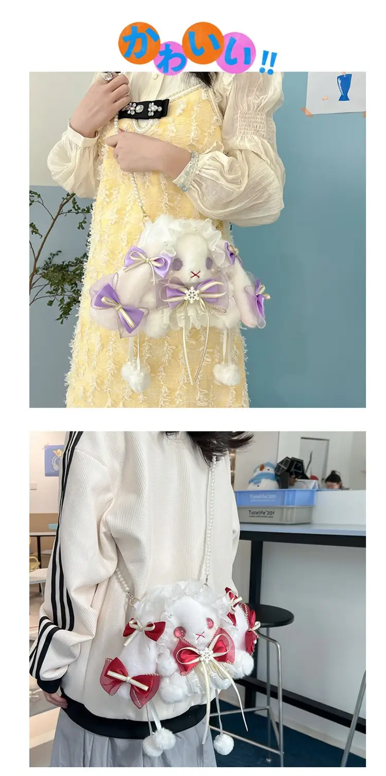 Princess Bunny Bag with Bow & Plush Ear — feature 2