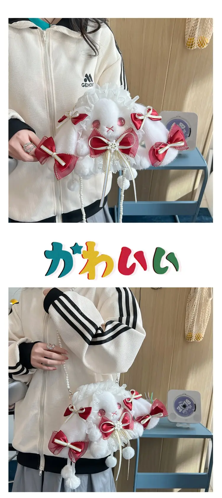 Princess Bunny Bag with Bow & Plush Ear — feature 5