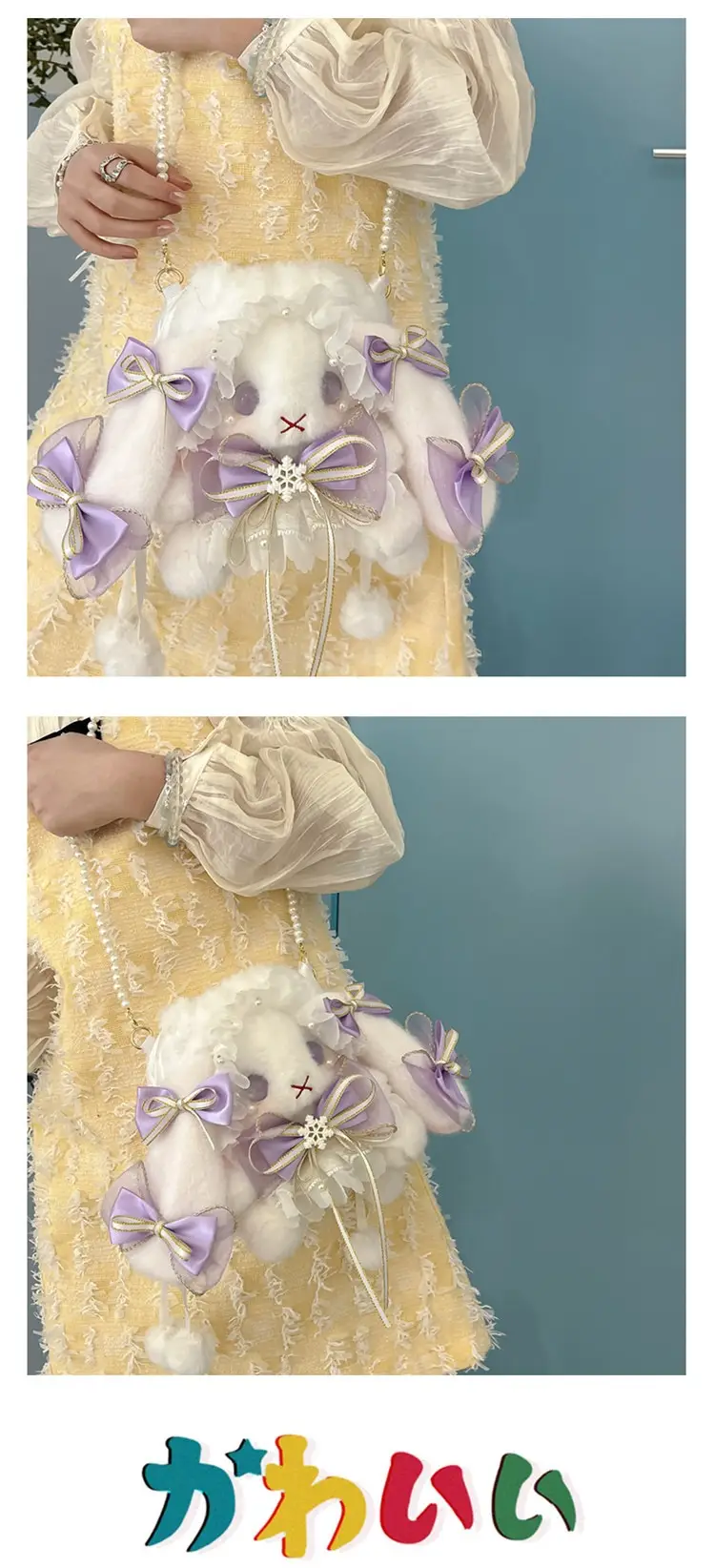 Princess Bunny Bag with Bow & Plush Ear — feature 8