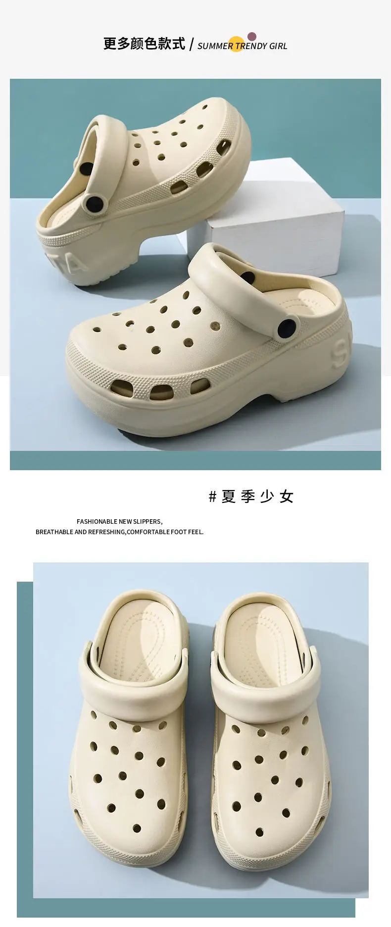 Hole Shoes Increased Thick-soled Women's Non-slip Breathable Slippers for Outer Wear Beach Summer Baotou Wear-resistant Non-dirty Sandals — feature 11