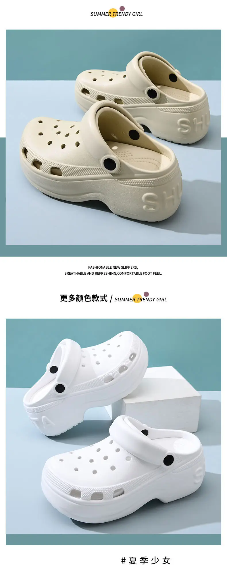 Hole Shoes Increased Thick-soled Women's Non-slip Breathable Slippers for Outer Wear Beach Summer Baotou Wear-resistant Non-dirty Sandals — feature 12