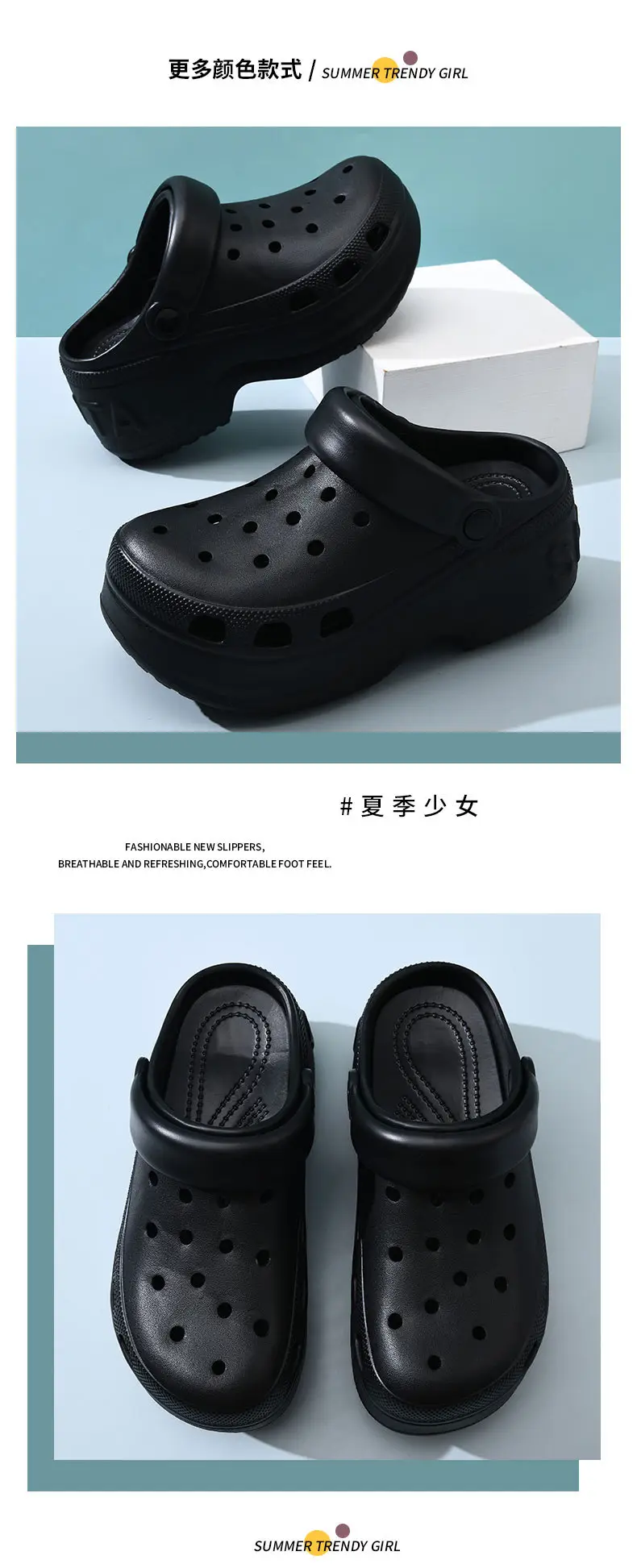 Hole Shoes Increased Thick-soled Women's Non-slip Breathable Slippers for Outer Wear Beach Summer Baotou Wear-resistant Non-dirty Sandals — feature 14