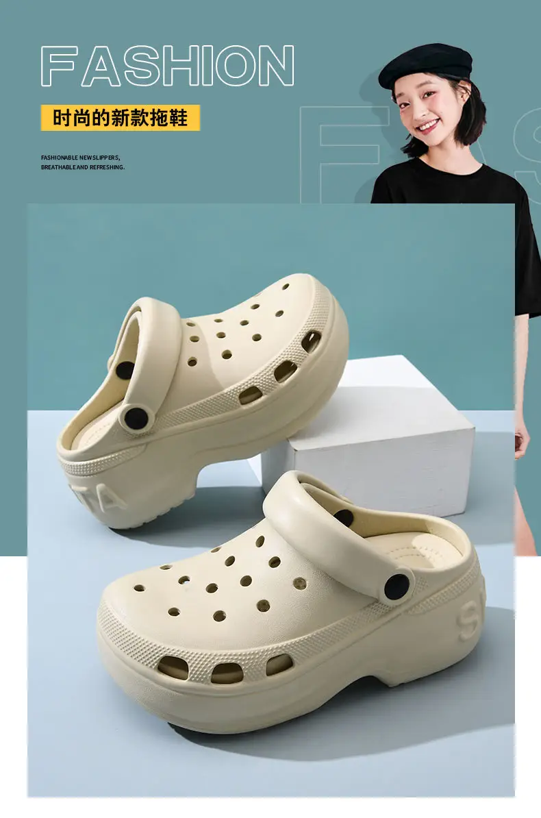 Hole Shoes Increased Thick-soled Women's Non-slip Breathable Slippers for Outer Wear Beach Summer Baotou Wear-resistant Non-dirty Sandals — feature 6